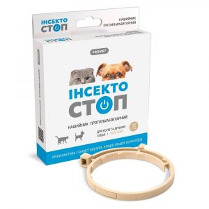 Нашийник ProVET Інсектостоп для котів та собак, 35 см