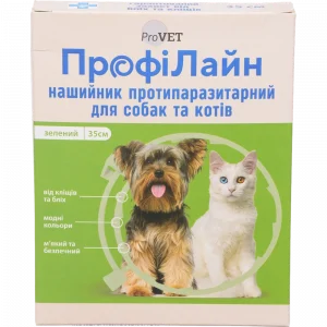 Нашийник ProVET ПрофіЛайн для котів та собак, 35 см, зелений