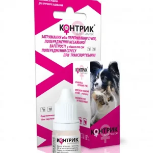 Краплі пероральні Фарматон Контрик для самиць, 2.5 мл