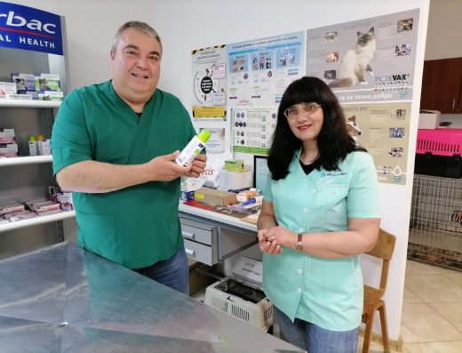 Ветеринарномедицинска аптека, амбулатория и зоомагазин „Медина Вет“