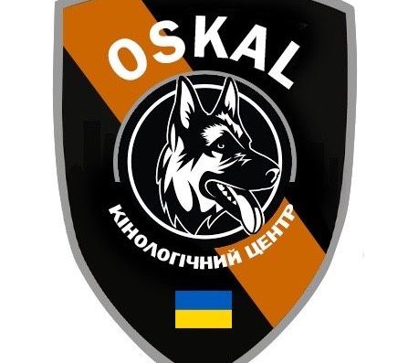 Німецька-Вівчарка: Аліментне цуценя робочого розведення