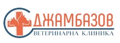 Ветеринарна амбулатория д-р Джамбазови