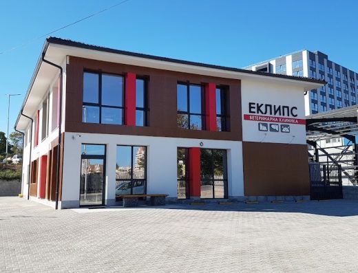 Ветеринарна Клиника „Еклипс“