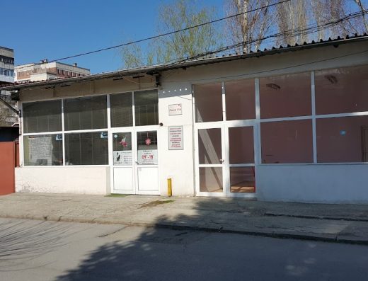 Ветеринарен кабинет „Зоохелп“
