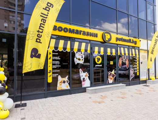 Зоомагазин Petmall