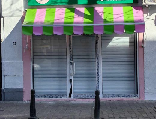 Зоомагазин При Колето