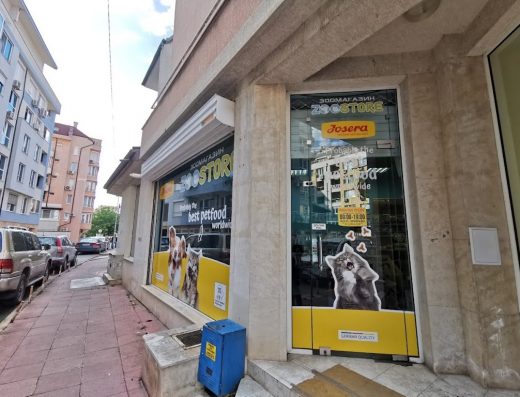 Зоомагазин ZooStore | Храна за кучета и котки