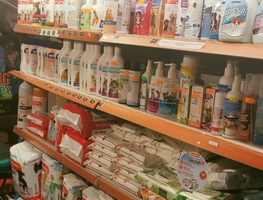 Зоомагазин „ZOO CENTER“ Солун