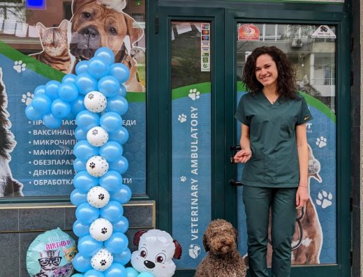 Ветеринарна амбулатория „Анимавет“