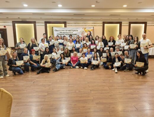 Българска груминг асоциация