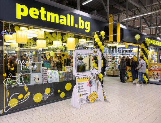 Зоомагазин „Petmall.bg“, ул. Кукуряк, София