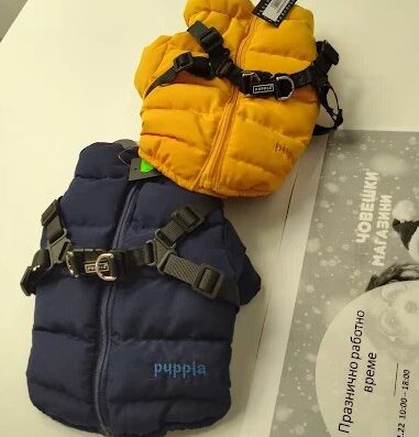 Зоомагазин „Зоозинче Д-р Стефанов – Нечовешки магазин“, ул. Г. М. Димитров, София