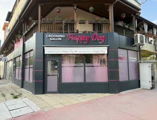 Груминг салон „Happy dog“