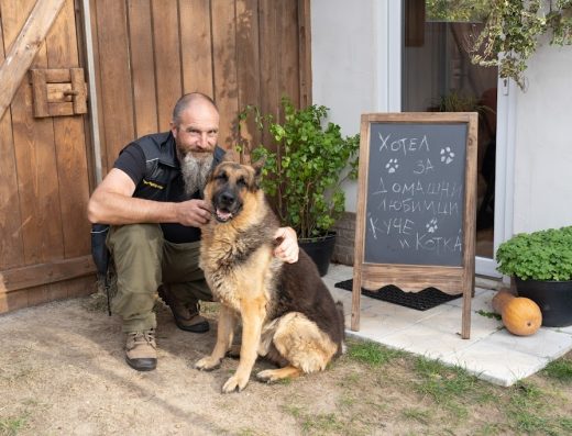 Хотел за домашни любимци „Куче и Котка“