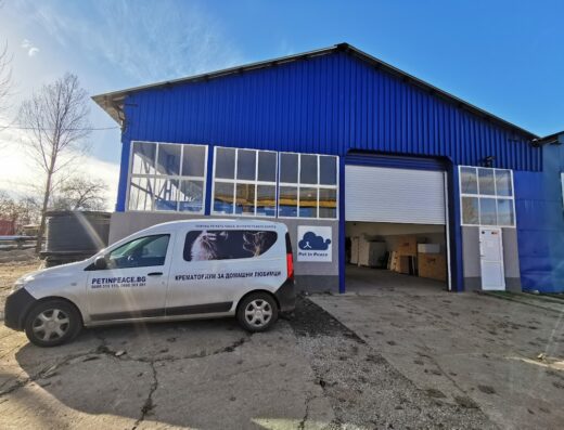 Крематориум за домашни любимци „Pet in Peace“