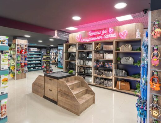 Зоомагазин „д-р Стефанов – Нечовешки магазин“, Търговски център Parkmart