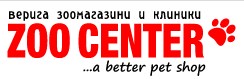 Зоомагазин „ZOO CENTER“ Била, Сухата Река