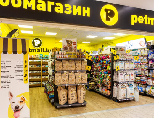Зоомагазин „Petmall.bg“, ул. проф. Ив. Странски, София