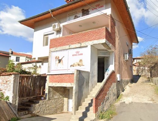 Ветеринарна амбулатория д-р Каснаков