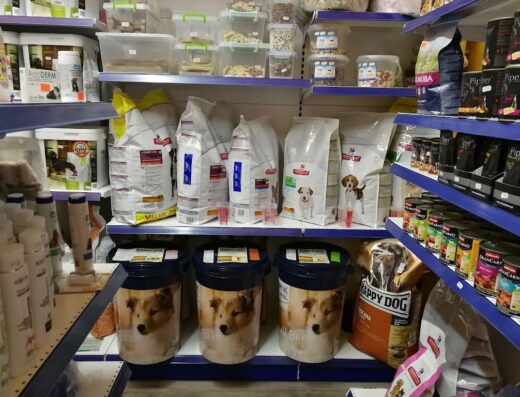 Ветеринарен кабинет и зоомагазин “Дейови”