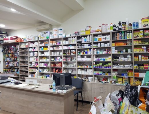 Ветеринарна аптека и зоомагазин д-р Четалови