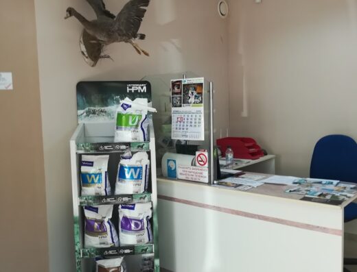 Ветеринарна аптека и склад „Рачински“