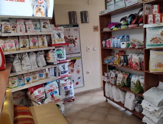 Ветеринарна амбулатория и зоомагазин „Андре Вет“