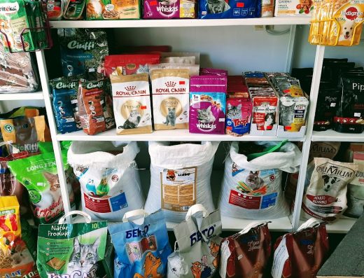 Зоомагазин „REX“