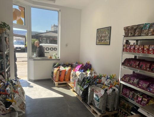 Зоомагазин „Лекси“