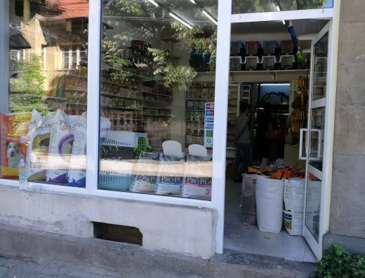 Зоомагазин „Сорела“