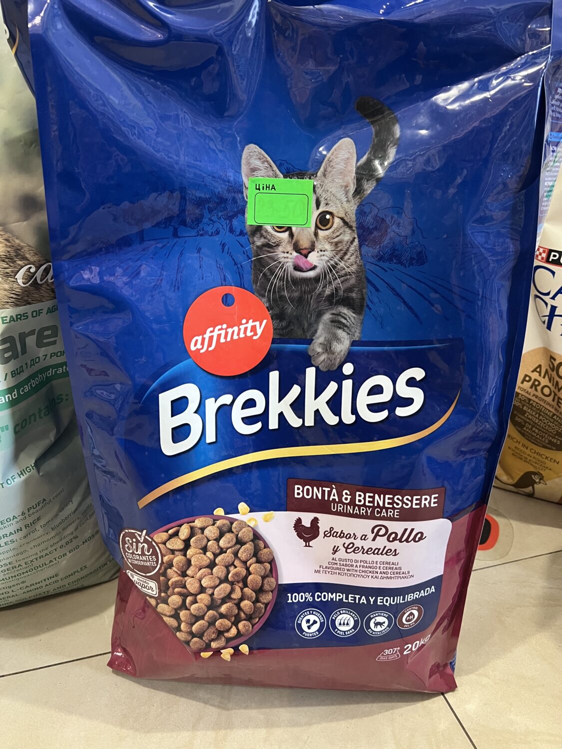 Brekkies (Брекис) Exel Cat Urinary Care профілактика сечокам’яної захворювань 20кг.