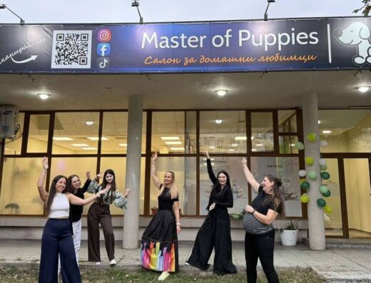 Груминг салон „Master of puppies“