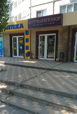 Грумінг салон “Kittybarbershop”