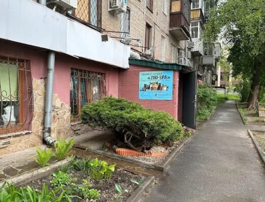 Грумінг студія “Zoo-spa”