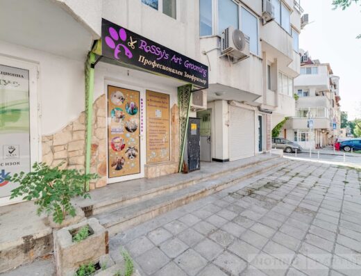 Груминг студио „RoSSy`s Art Grooming“