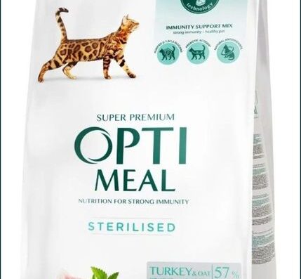 Сухий корм Optimeal Sterilised з індичкою (10 кг)